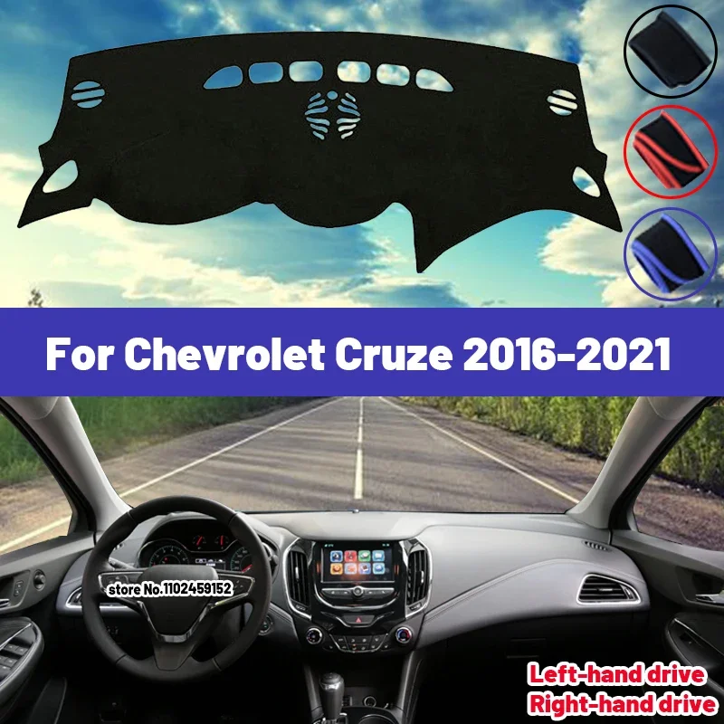 

Высокое качество для Chevrolet Cruze 2016 2017 2018 2019 2020 2021, коврик для приборной панели автомобиля, солнцезащитный козырек, избегайте света, ковры с защитой от УФ-лучей