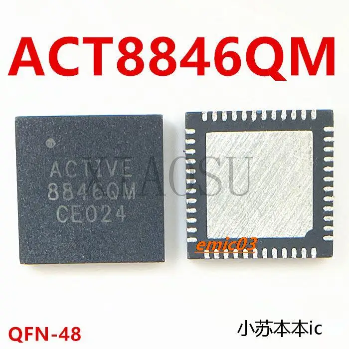  ACT8846QM460-T ACT8846QM 8846QM QFN48 