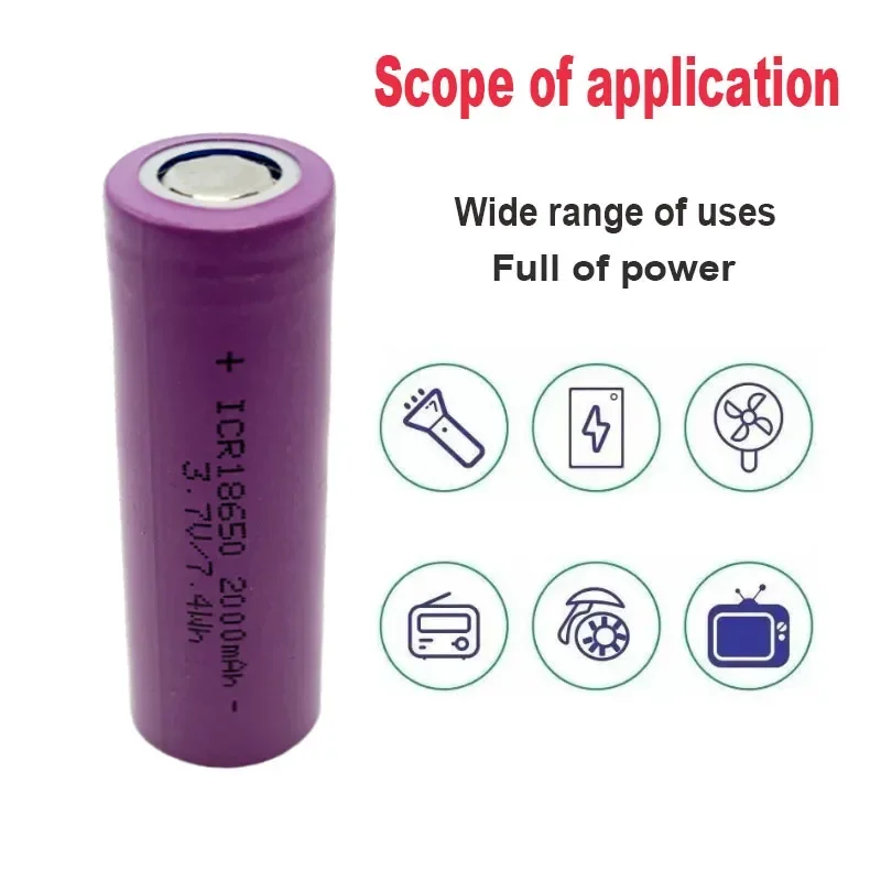 2000mAh 3.7V ICR18650 Real Large Capacity Li-ion Rechargeable Battery for High Intensity Flashlight Headlight Walkie Talkie