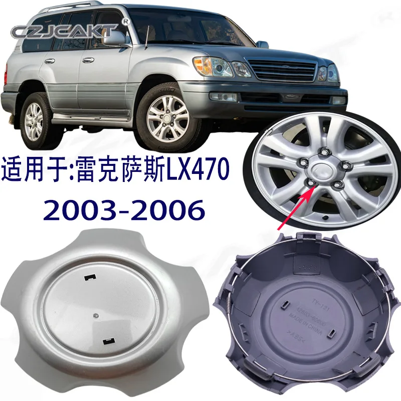 

Cross-border hot-selling for Lexus LX470 2003-2006 high-quality center hubcap TY121 42603-60600