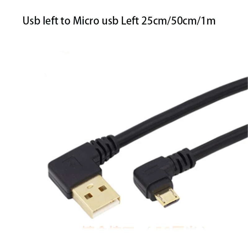 Android data cable microUSB mobile phone universal charging double elbow cable 2A fast charging driving recorder cable