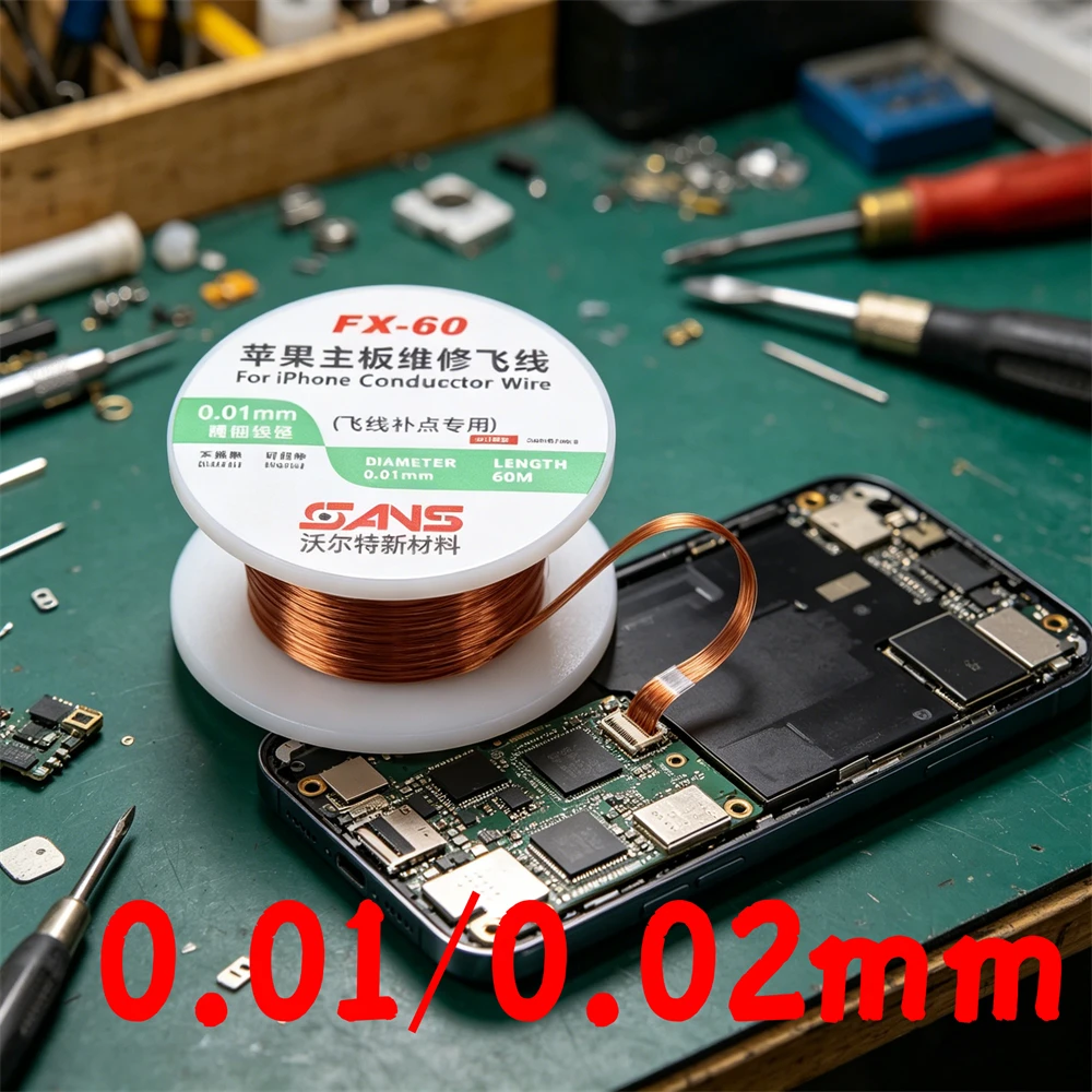 

Ultra Thin 0.01/0.02mm Insulation Fly Line Copper Soldering Jump Wire for IPhone Logic Board Motherboard BGA Fingerprint Repair