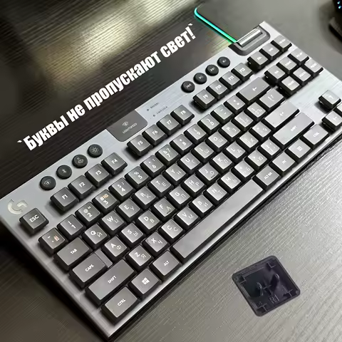 Russian Language Keycaps,PBT/PC Custom Keycap Set,Suitable for Logitech G915/G813/G815/G913 TKL RGB Mechanical Gaming Keyboard.