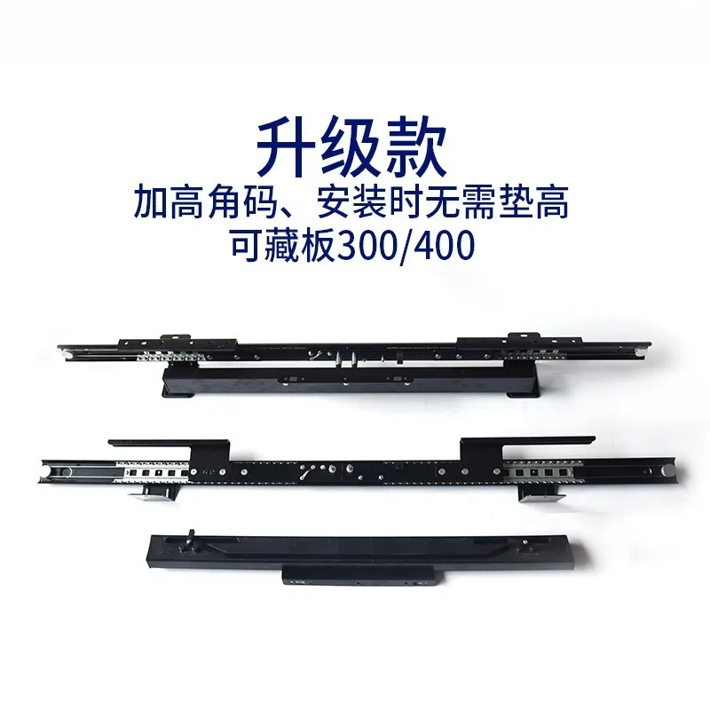 Multifunctional Heavy‑Duty Dining Table Slide Rail Two‑Way Telescopic Folding Automatic Lifting Guide Furniture Hardware