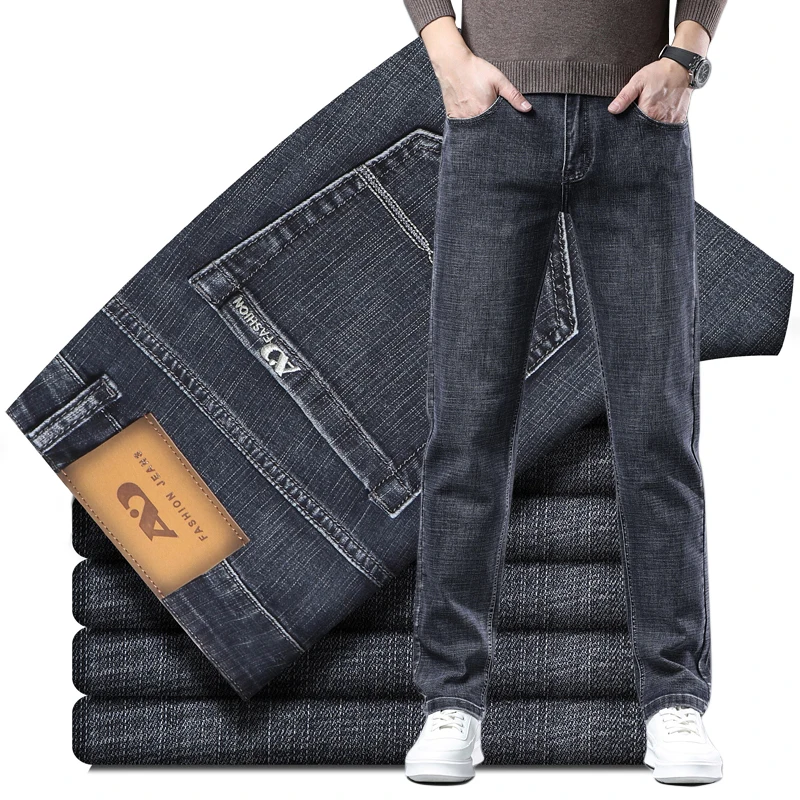 SmokeGray Fashion Straight Jeans Men's Elastic Fitted Business Casual Denim Pants Spring Autumn Simple Korean Casual Trousers