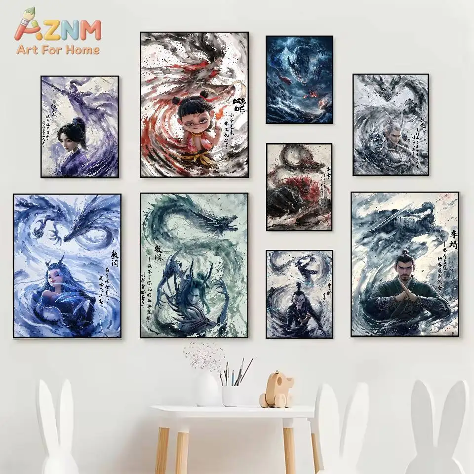 AZNM Nezha Ao Bing Frameless Canvas Wall Art, Chinese Mythology Anime Print Poster for Living Room Bedroom Decor