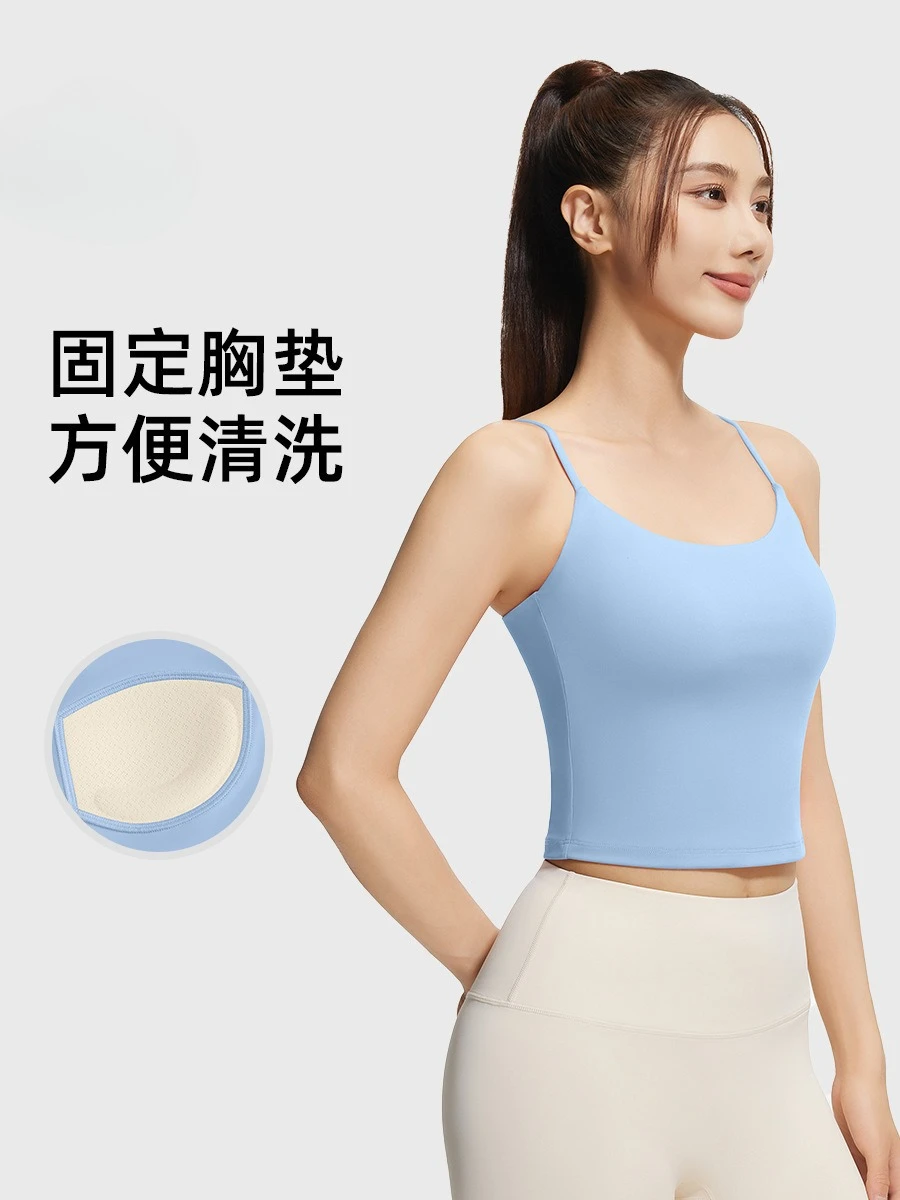

New Beautiful Back Sports Underwear Vest Yoga Bra Fitness Tube Top Suspender Women's Outer Wear Integrated Cup