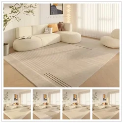 Striped Geometric Carpet Washable Llving Room Mat Home Hallway Balcony Bathroom Non slip Parlour Sofa Floor Large Area Decor Rug