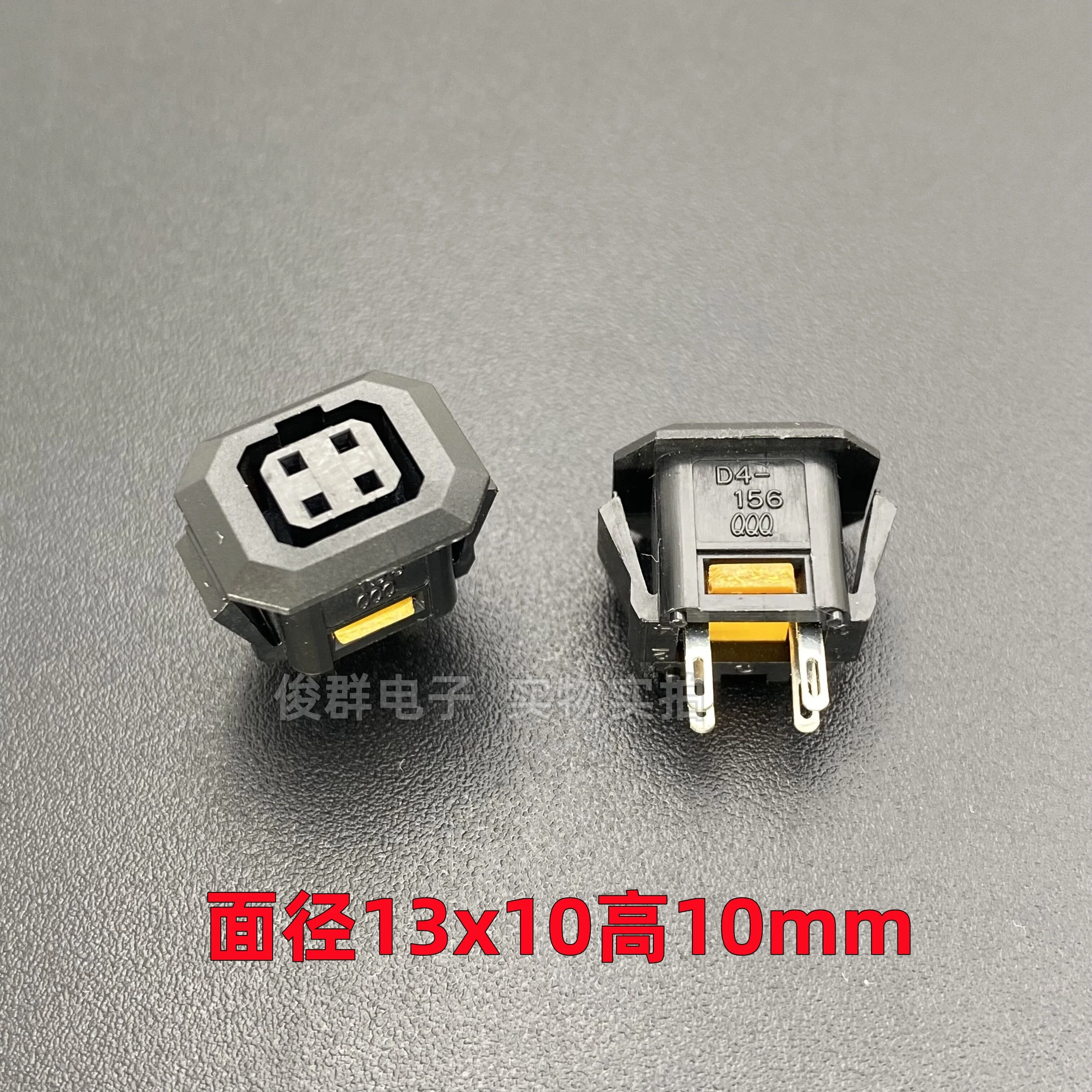 100pcs Taiwan D4-156N optical solder base optical fiber four-core socket monitoring security video equipment interface 4 pin hol