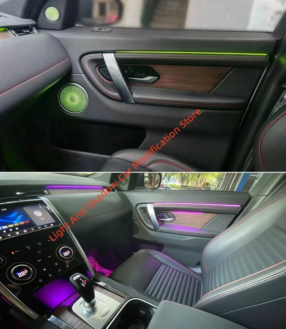 مصباح جو LED للسيارة لسيارة لاند روفر ديسكفري سبورت باب قالب ضوء شريط توجيه 64 لون تعديل الجو الداخلي #5