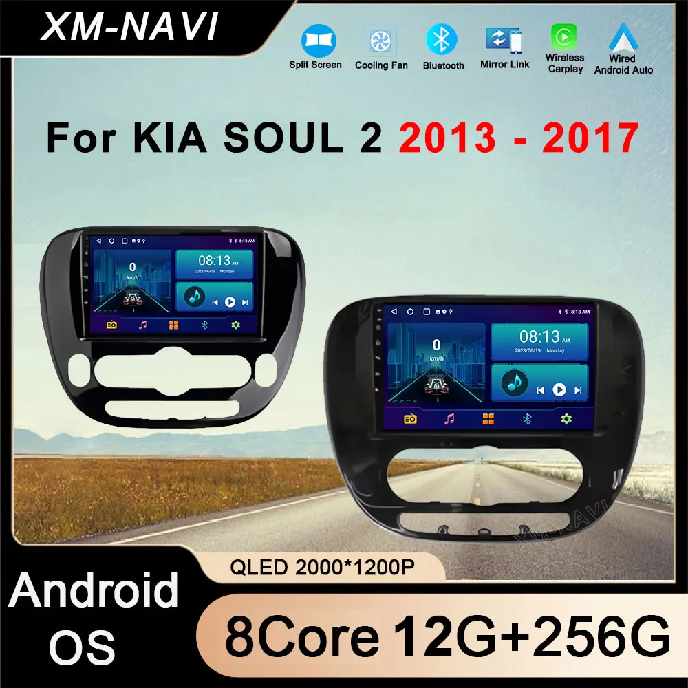 Android 16 Auto For… - image