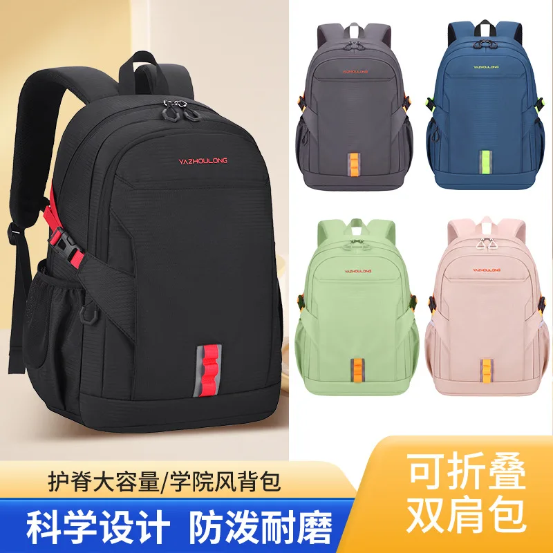 Premium Lightweight Backpack for Travel&Hiking,High-Quality Bag for College,School, and Outdoor Activities,Perfect for Teenagers