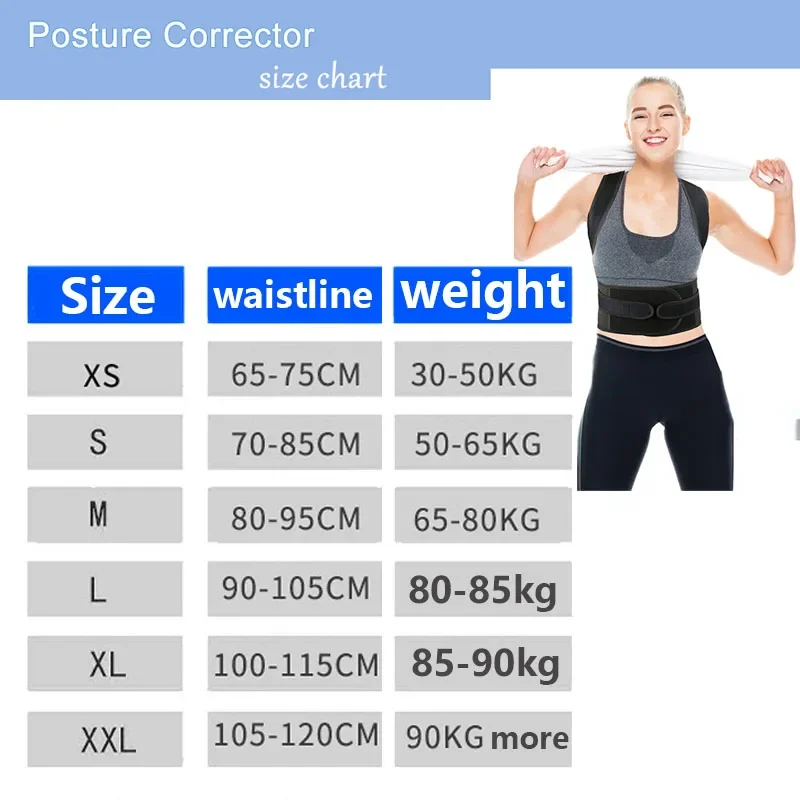 Back Corrector Corset Magnetic Posture Corrector Straight Shoulder Brace Lumbar Support Pain Relief For Children Adult Women Men
