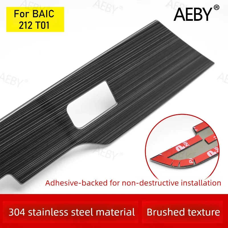 

For BAIC 212 T01 window switch decoration,Door switch bezel stainless steel,decorative protector,Gating cover,Car accessories