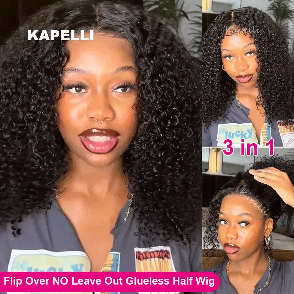 perruques-sans-colle-en-cheveux-humains-demi-perruque-afro-bouclee-crepue-version-amelioree-3-en-1-avec-cordon-de-serrage-clips-sans-couture-a-retourner-sans-colle
