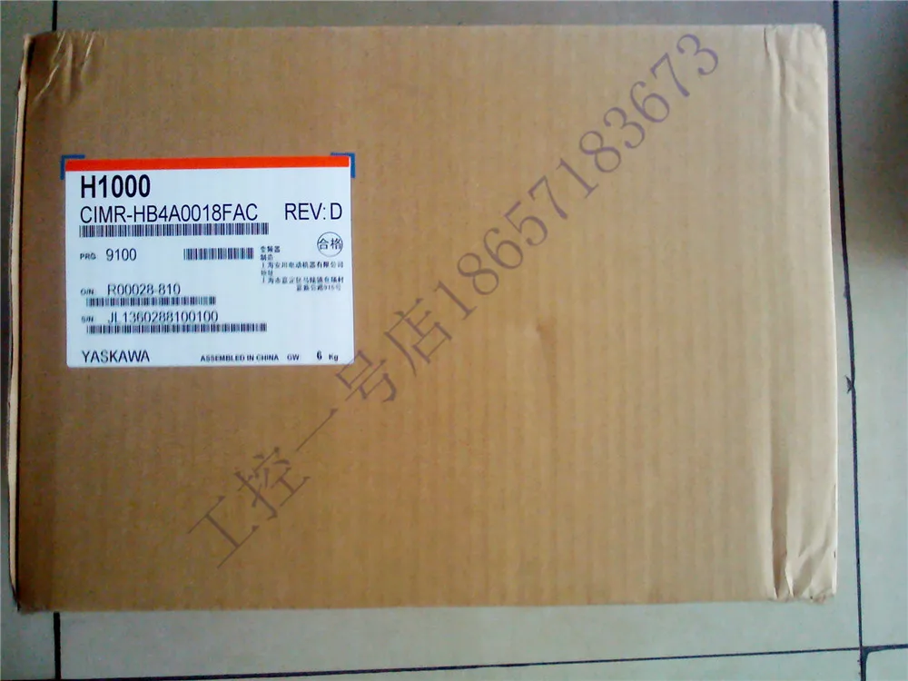 Original Japanese Inverter H1000 Series CIMR-HB4A0039FAA 15KW/380V New In Stock