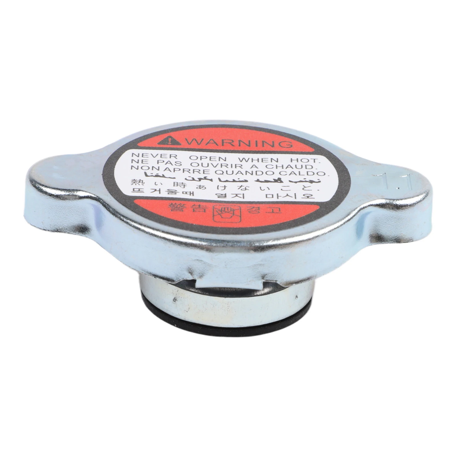 

100% Brand New Radiator Cap Assembly Radiator Cap 1.6L 2.0L 2.4L 2.5L 2.7L 3.3L 3.5L 3.8L 4.6L Fits Thermostat
