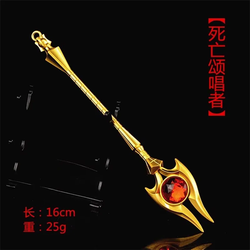 

16CM Soldier Miniature Cold Weapon Mace High Quality Model Accessories In Stock For Fans Collection