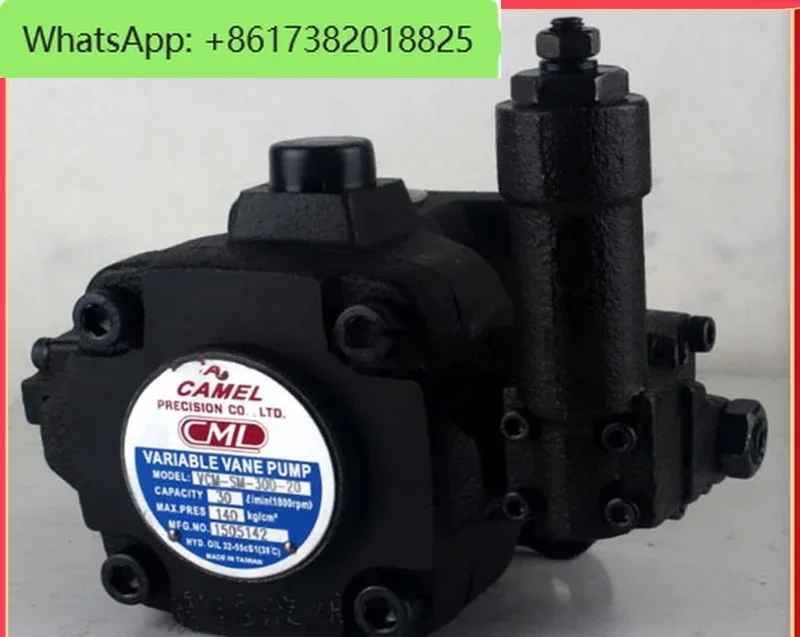 Oil pump VCM-SF-40D/40C/40B/30B/30A/30C/30D-20 variable vane pump