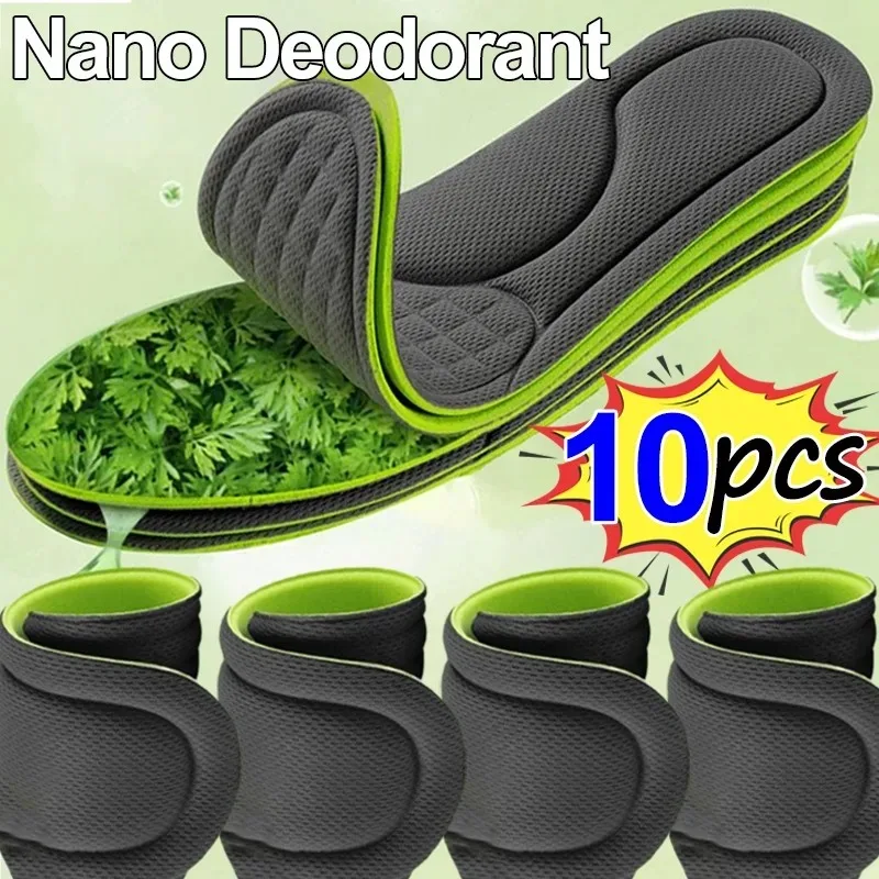 2/10pcs Soft Memory Foam Insoles for Shoes Sweat-Absorbing Breathable Deodorant Insole for Feet Orthopedic Sponge Inserts Pads