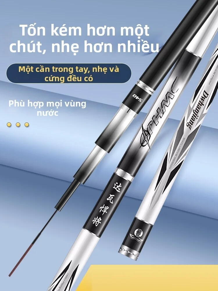 JUQINWANG | Cần Cá Đựng Lớn Siêu Nhẹ Siêu Cứng Sợi Carbon 19 Tông