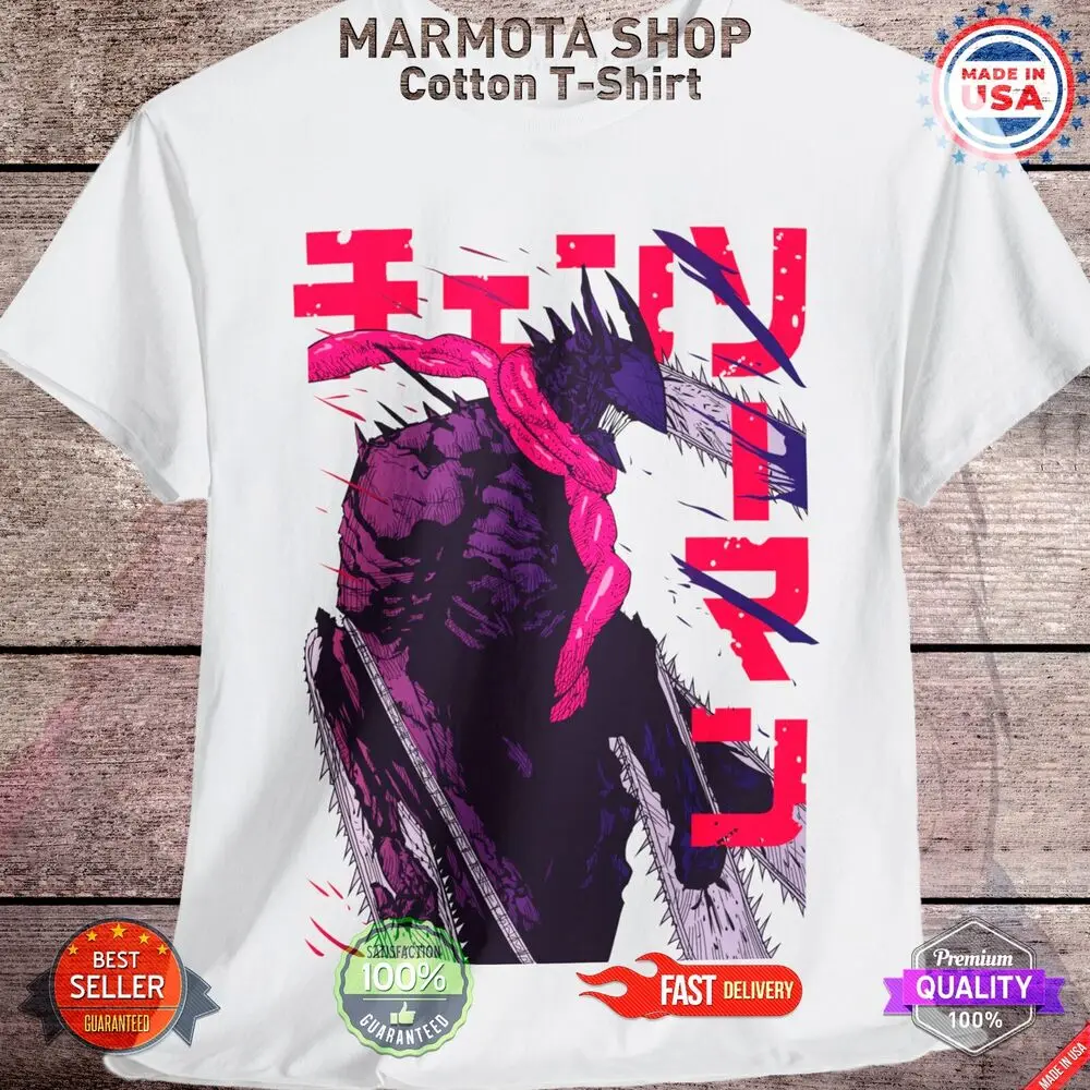 Denji Chainsaw Man Shirt Makima Anime Tee T-Shirt Berserk Manga Otaku Unisex