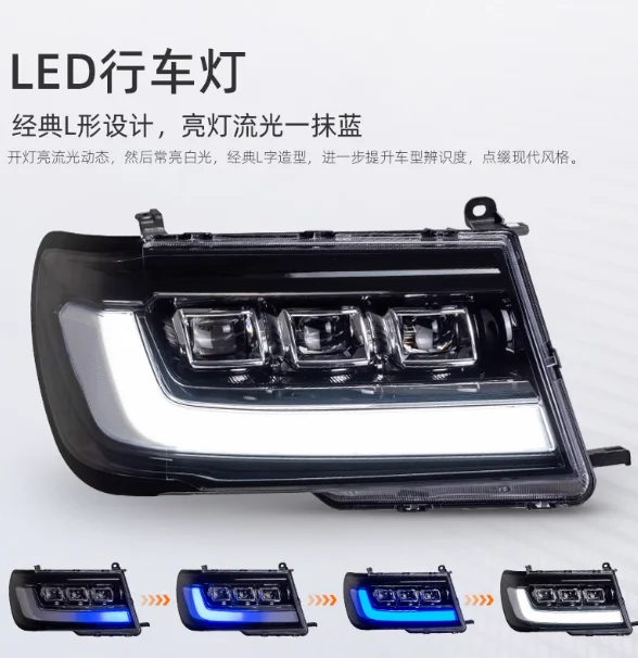 

Land Cruiser LC100 4700 FJ100 1998-2007 Year LED Headlight Front Lamp BlackHousing for Toyota