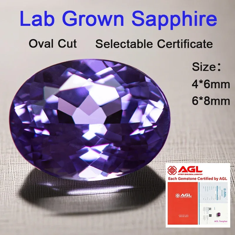 

Lab Grown Sapphire Loose Stone Gemstone Oval Shape Purplish Blue Color VVS1 Beads for Jewelry Making Selectable AGL Certificate