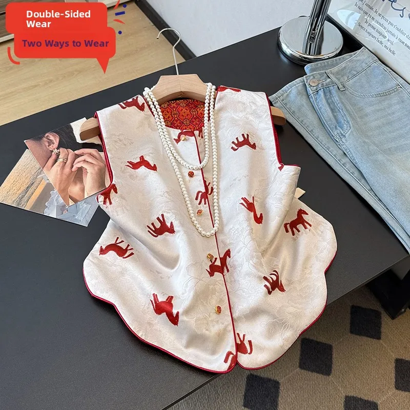 New Chinese Style Double Sided Wear Embroidered Heavy Work Hanfu round Hem Trimmed Crop Top Polyester Spring Fashion