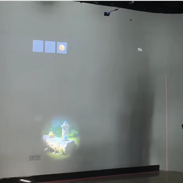 Interactive Laser Flashlight Game System With Multi-User Interaction