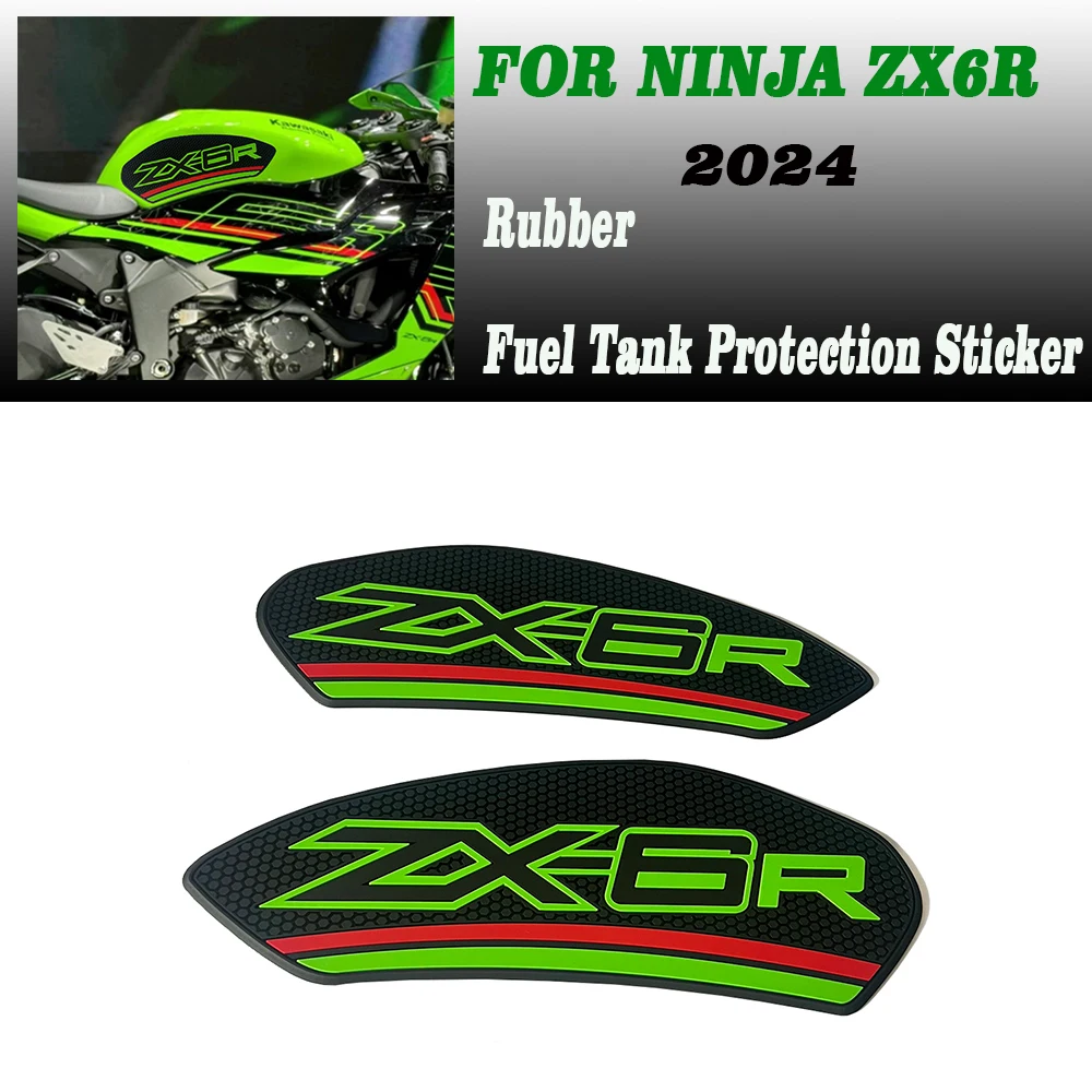 For Ninja ZX6R ZX-6R 2024 Motorcycle Rubber Sticker Fuel Tank Pad Side Gas Knee Grip Traction Pads Anti Slip Protection