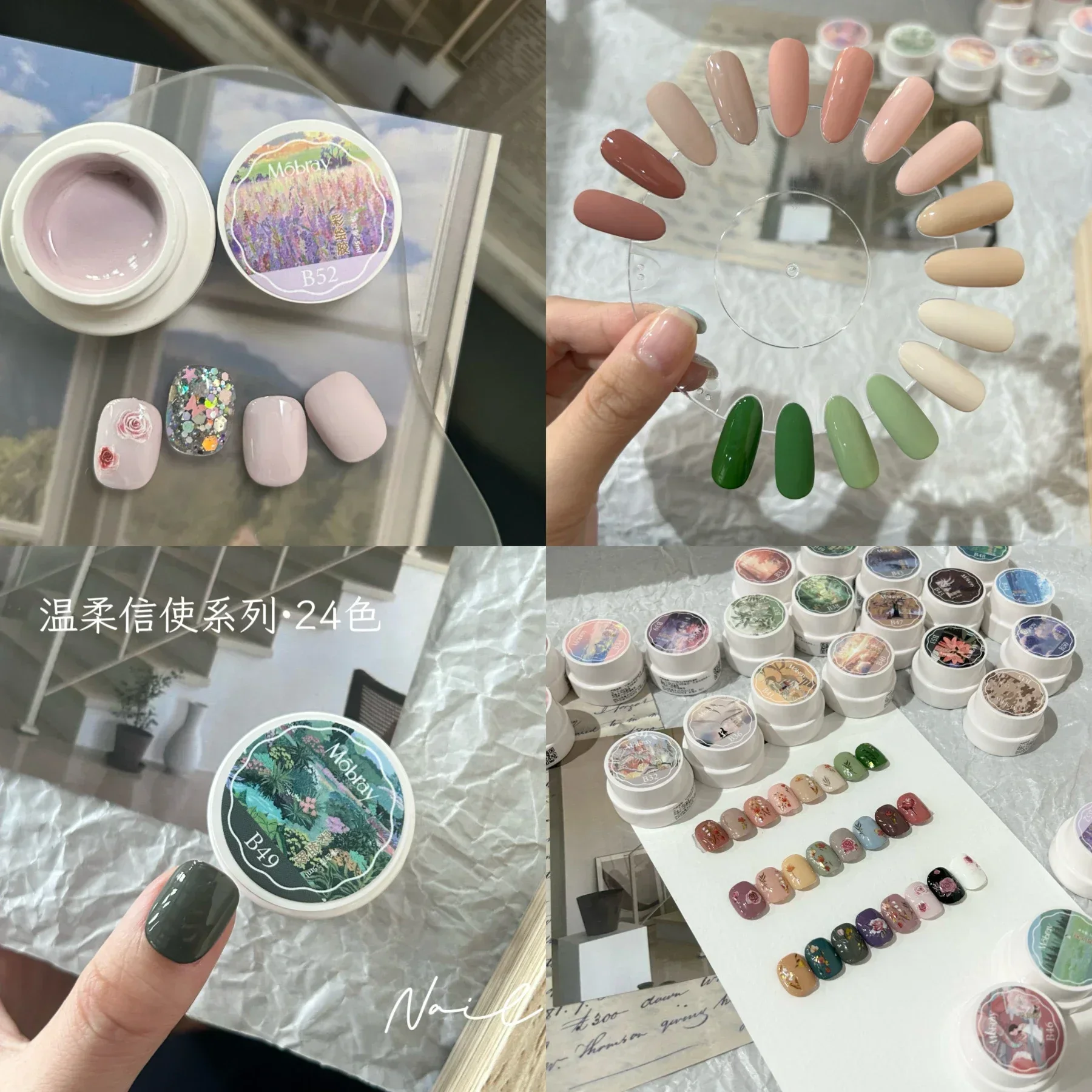 24 لون هلام الصلبة جيل للأظافر البولندية بودنغ كريم نقع قبالة الأشعة فوق البنفسجية LED اليابانية جيل للأظافر البولندية شبه دائمة الصلبة هلام الورنيش