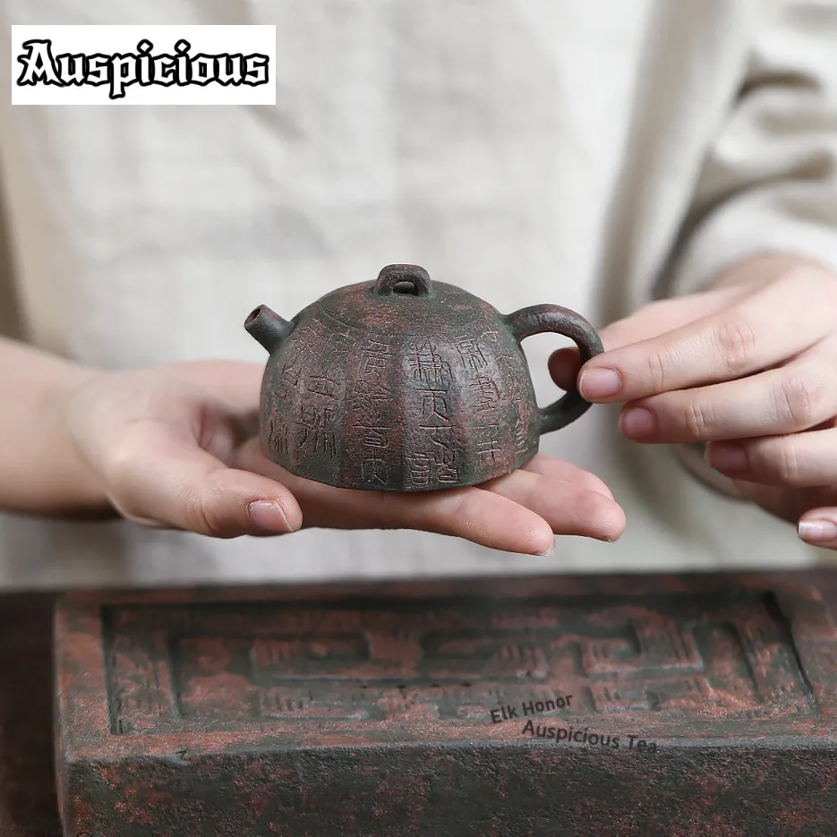 110ml High-end Yixing Purple Clay Teapots Handmade Qing Quan Pot Raw Ore Section Mud Kettle With Infuser Chinese Zisha Tea Set