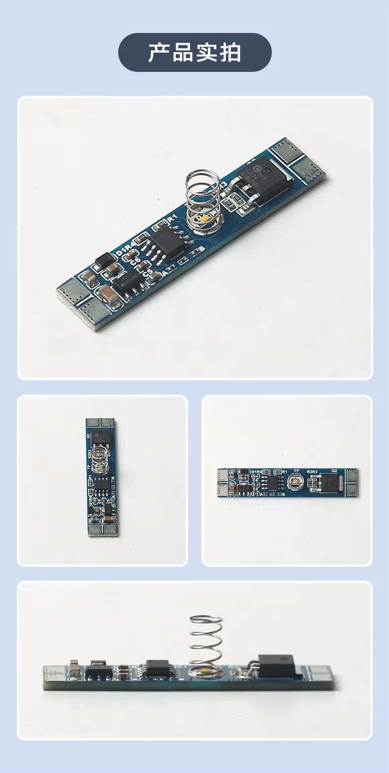 12V 24V LED-Licht mit Touch-Sensor-Schalter Bleifreier PCBA-Dimmer 8A Hochleistungs-LED-Licht-Touch-Schalter – Detail 7