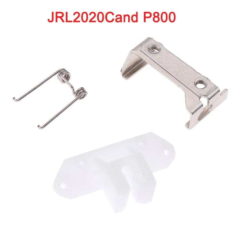 1PC Professional Clipper Holder/Swing Head/Spring for Barber JRL 2020C P800 Replacement Part Clipper Accessories