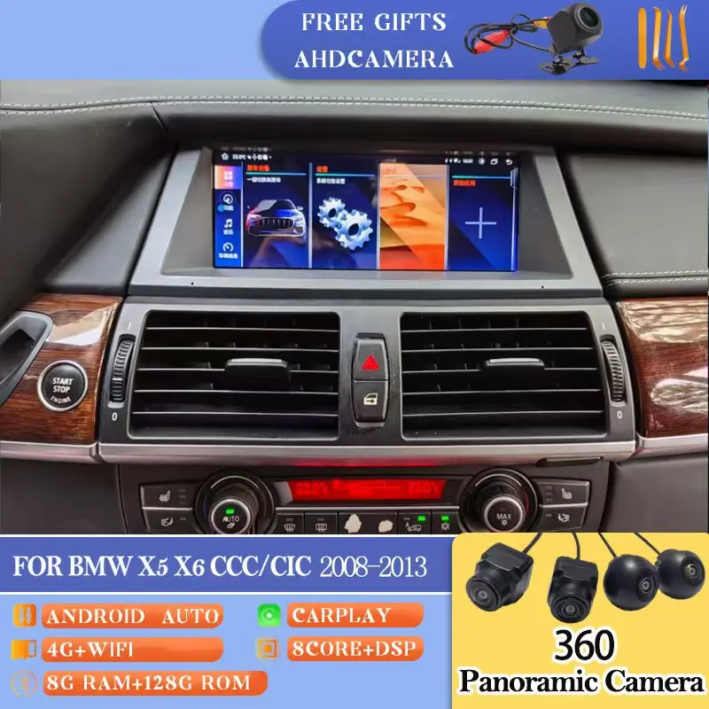 

8.8Car Radio for BMW X5 E70 F15 F85 X6 E71 F16 F86 2011 2012 RDS SWC Carplay BT GPS