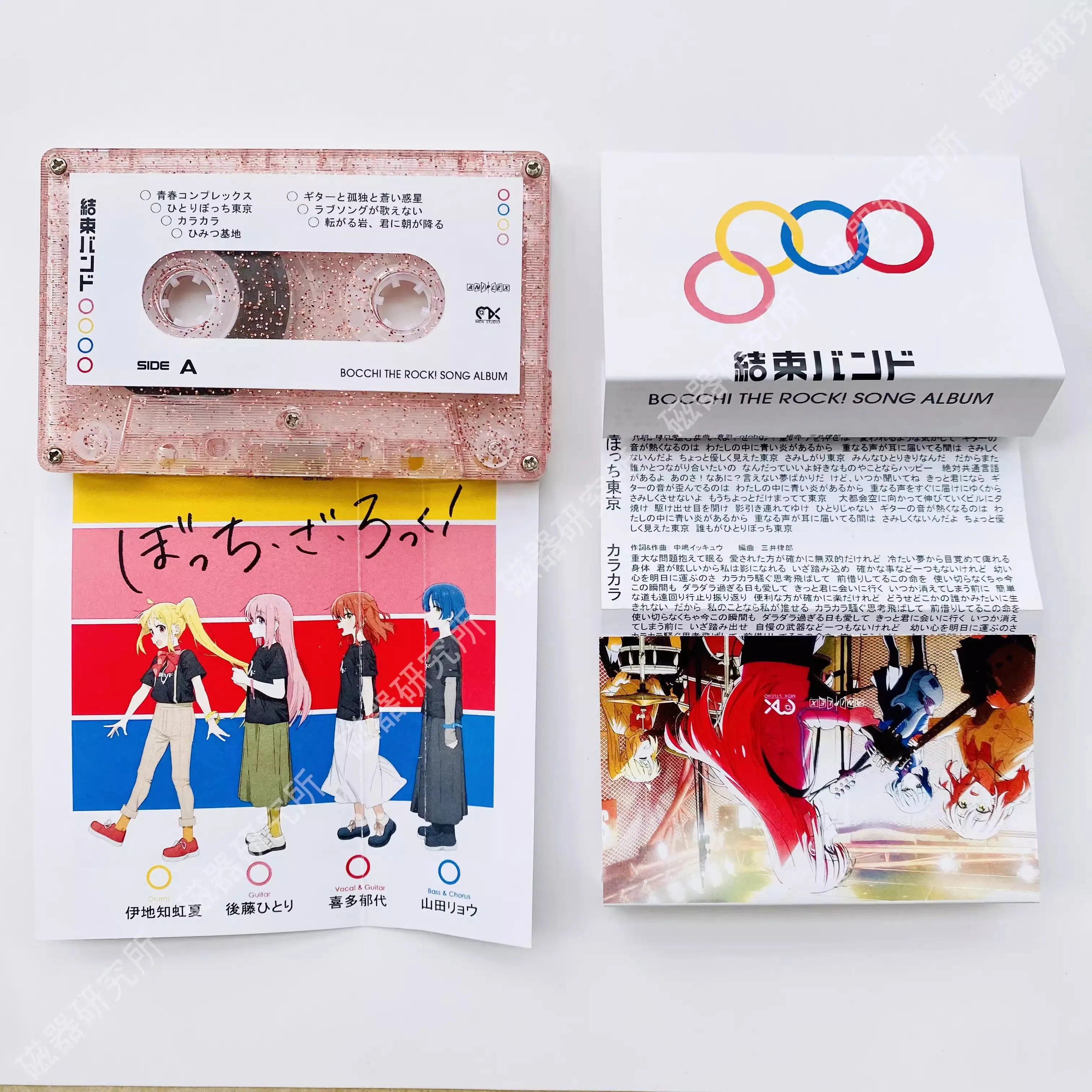 Anime BOCCHI THE ROCK Kessoku Banndo Gotoh Hitori Music Tape Cosplay Soundtracks Box Cassettes Walkman Car Tape Party Music Prop