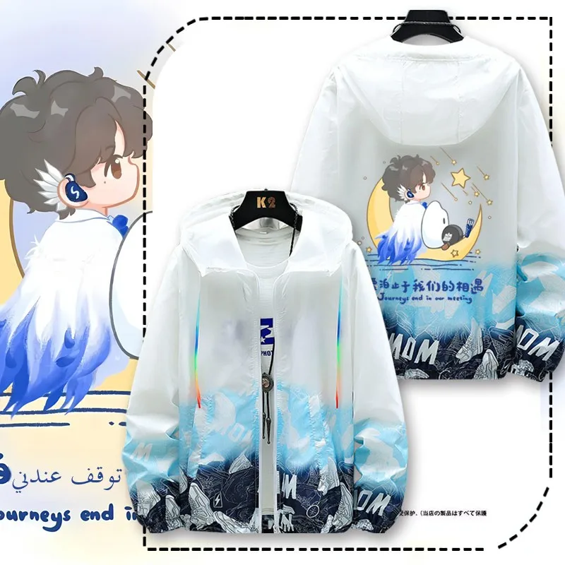 

Zhou en 2025 Concert Tour Lightweight Men's Jaet Summer Sun Protection Coat Hooded Stand Fit Polyester Fiber Teenager