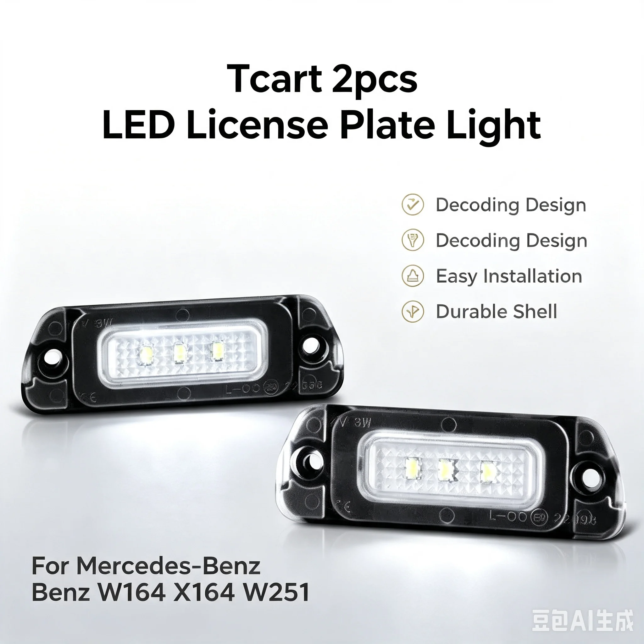 Tcart 2pcs For Mercedes-Benz W164 X164 W251 Car License Plate Light R-class Gl-class Ml Class Decoding License Plate Lamps
