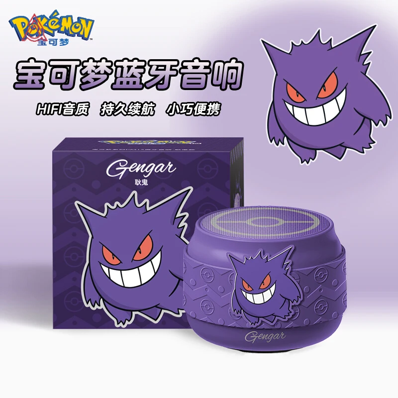 Anime Peripherals Pokemon Ninetales Gengar Bluetooth Speaker Wireless Portable Subwoofer High Sound Quality Cartoon Fans Gift view 3