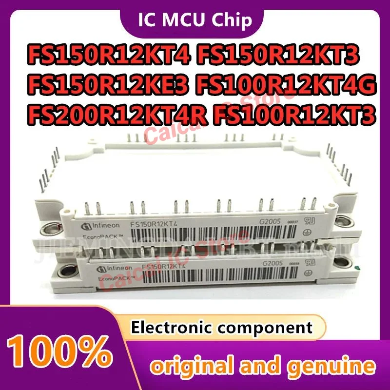 IGBT MODULE FS150R12KT4 FS150R12KT3 FS150R12KE3 FS100R12KT3 FS100R12KT4G FS100R12KE3 FS75R12KE3G FS75R12KT3G FS200R12KT4R