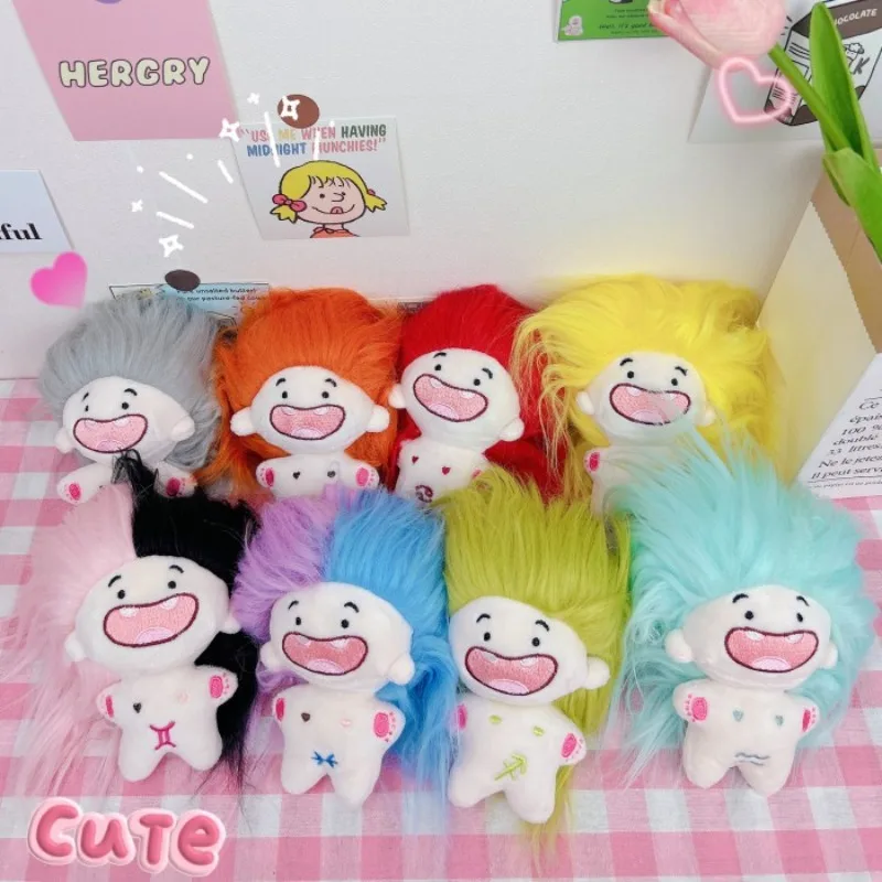 Twelve Zodiac Cute Cotton Dolls, Plush Car Keychains, Children's Schoolbag Pendants, Animation Peripheral Holiday Gifts