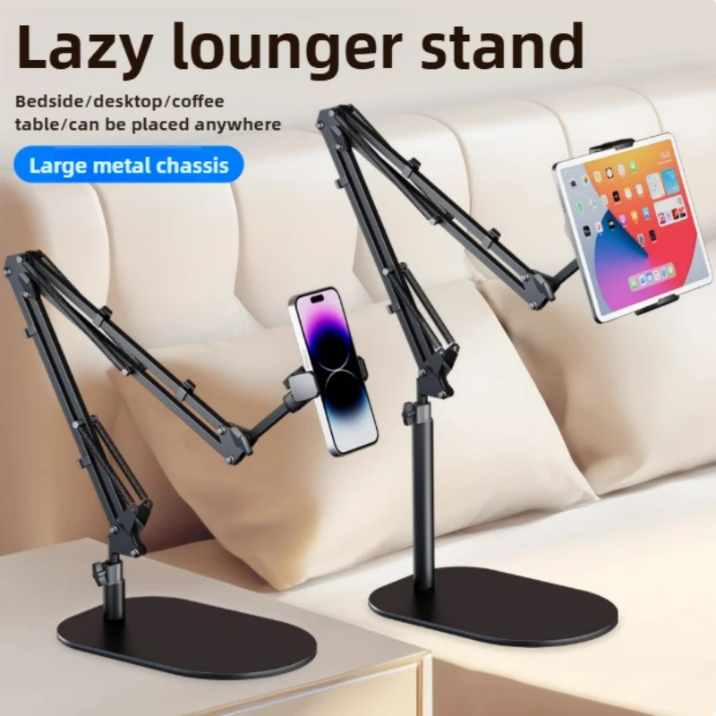 

Adjustable Long Arm Metal Tablet Stand Phone Holder Bed Desktop Telescopic Lazy Bracket Support IPad Smartphone Holder 3-10''