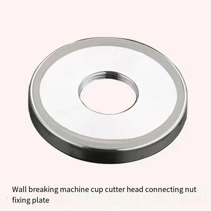 Stainless Steel Mixing Knife Mixing Cup Universal Knife Parts,Wall Breaking Machine Accessories,Fixed Plate