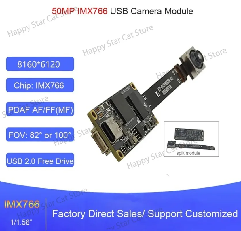 50mp Imx766 Cmos Usb Camera Module Pd Auto No Distortion 8160x6120 100 Degree Webcam Type-c/5pin Fpc Cable Free Drive