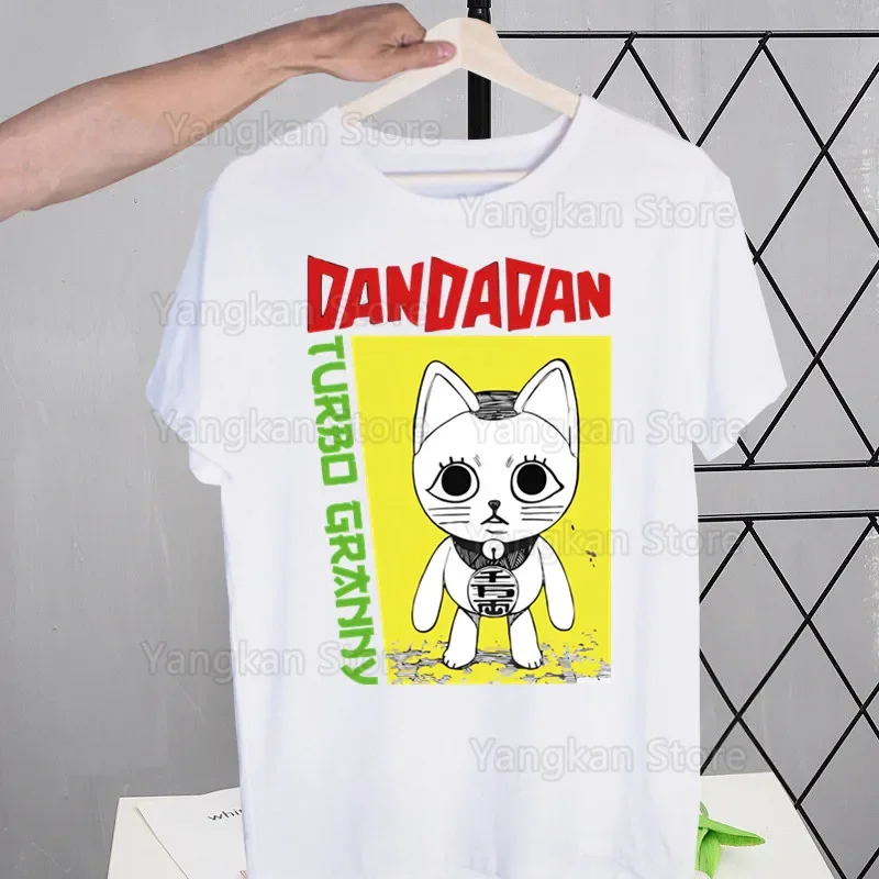 تي شيرت Dandadan Turbo Granny Cat Takabo Babā Harajuku Man تي شيرت تي شيرت علوي تصميم بأكمام قصيرة تي شيرت أنيمي جمالي