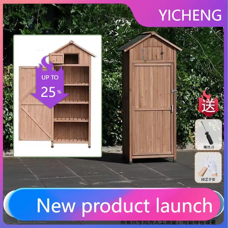 A2-27  Outdoor Storage Cabinet Tool Cabinet Rainproof Sunscreen Garden Tool Room Gardening Glove Box Locker