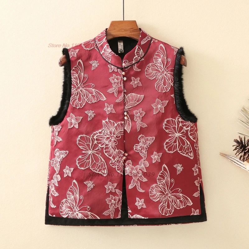 

2025 chinese vintage hanfu tops traditional stand collar jacquard folk vest retro sleeveless jacket ethnic cotton-padded vest