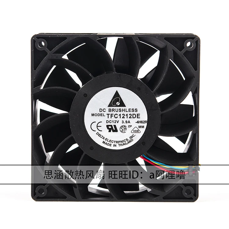 Delta Electronics TFC1212DE DC 12V 3.9A 120x120x38mm 4-Wire Server Cooling Fan