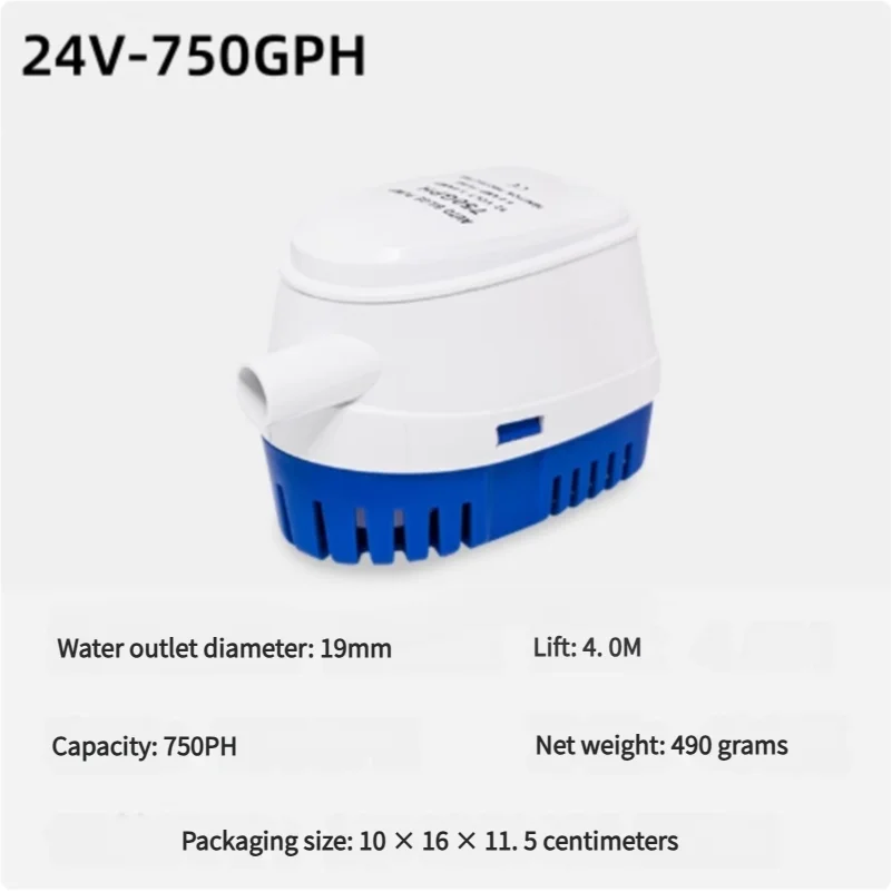12V/24V Auto Lenspomp 600-1100GPH Dompelpomp voor Marine Jacht Boot Motor - Snelle Waterafvoerpomp